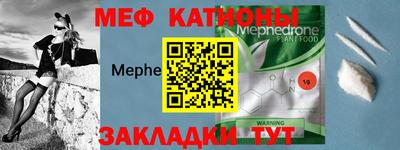 ешки Берёзовский