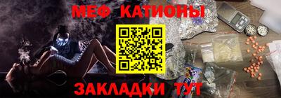 наркотики Беслан