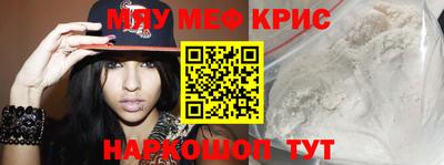 ешки Берёзовский